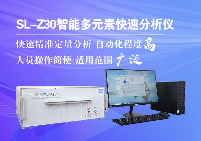 手机端幻灯3