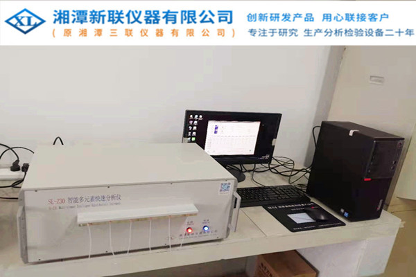 中车集团（齐齐哈尔）车辆有限公司