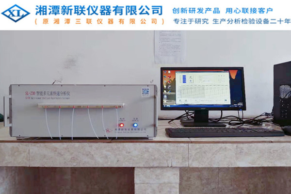 乌海（泰和集团）奥立再生能源科技有限公司 玻璃纤微项目