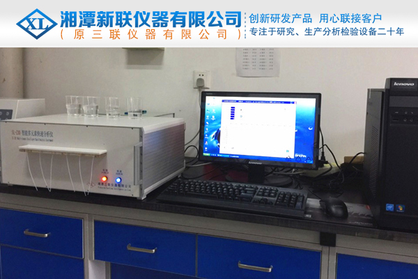 中建材河南瑞泰耐火科技
